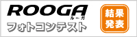 ���[�K�V���b�v���X�g