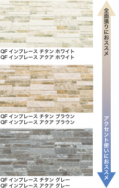�C���v���[�X���