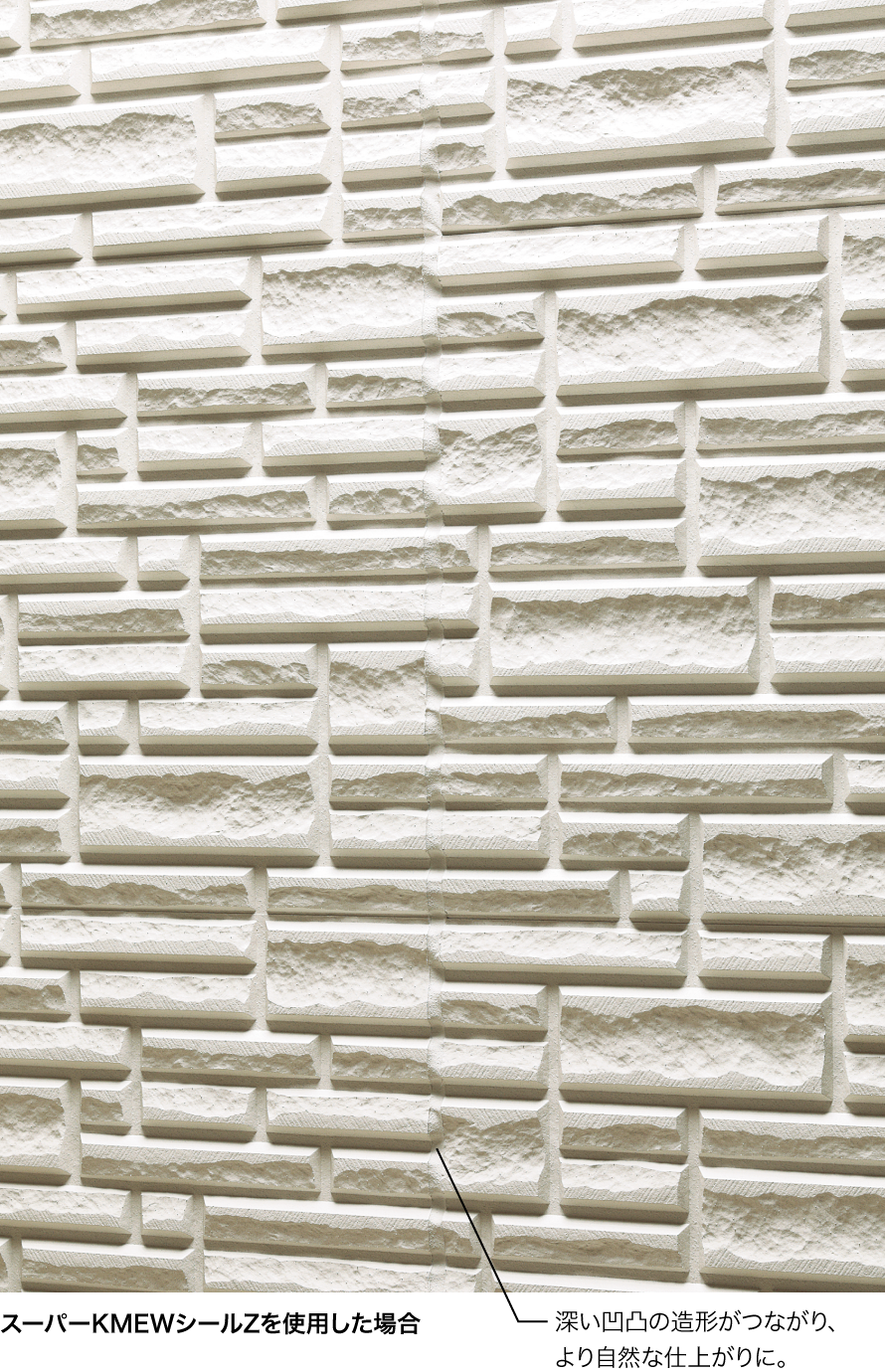 21mmååï¼æ¬¡ä¸ä»£å¤è£ããã« ã¬ã¸ã§ã¼ã«ï¼ æ·±ãå¹å¸ã®é å½¢ãã¤ãªãããããèªç¶ãªä»ä¸ããã«ã