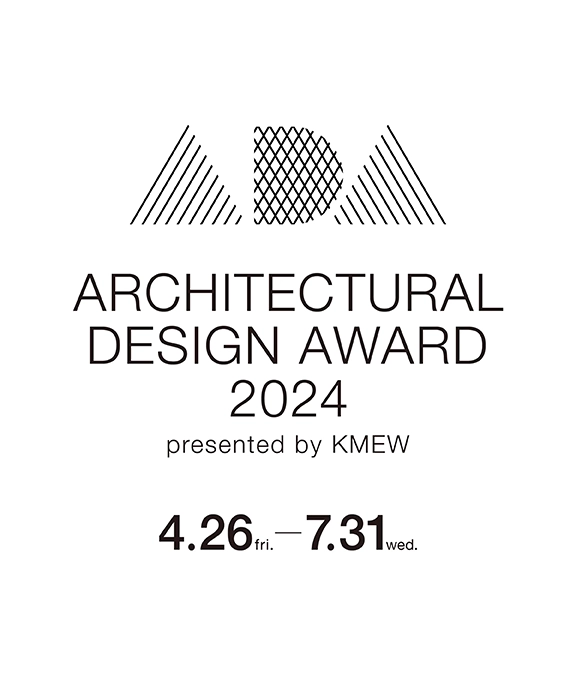 ARCHITECTURAL DESIGN AWARD 2024