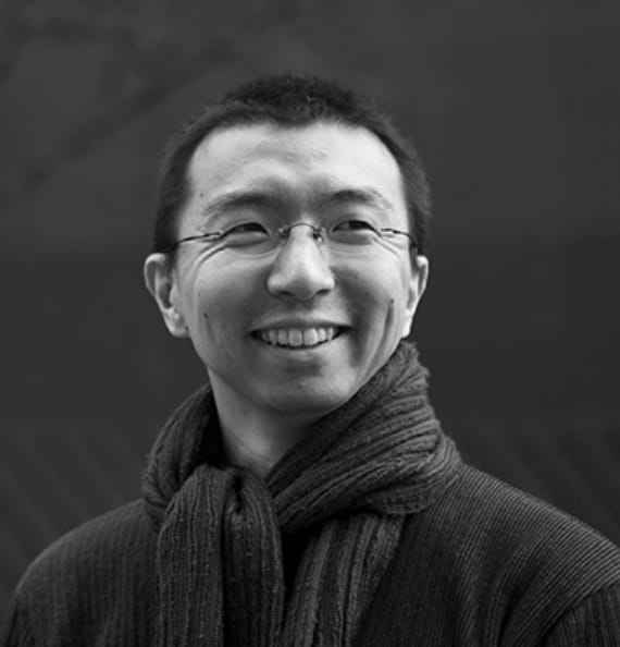 Sou Fujimoto / {s