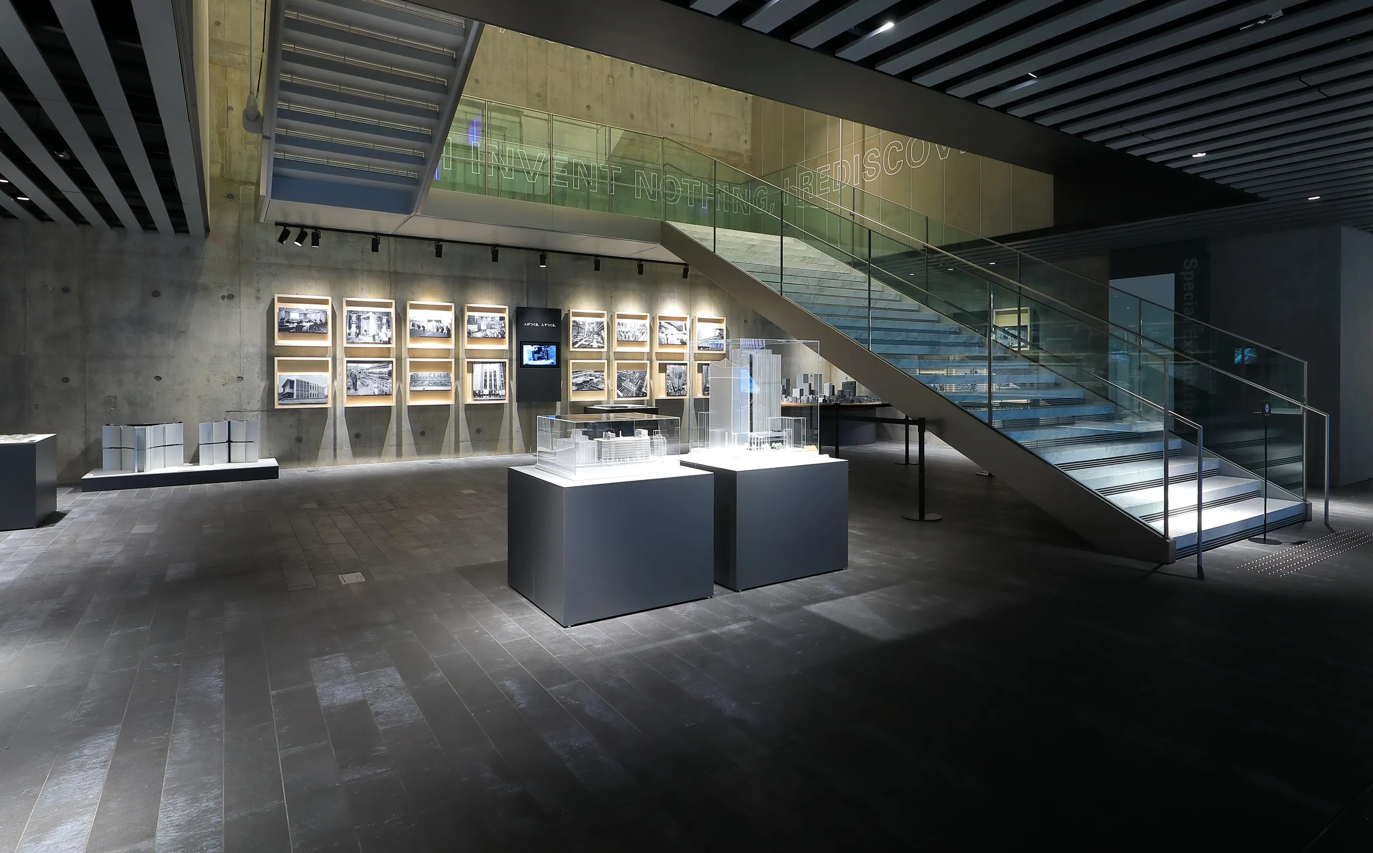 Excellence Award �D�G�� TODA BUILDING