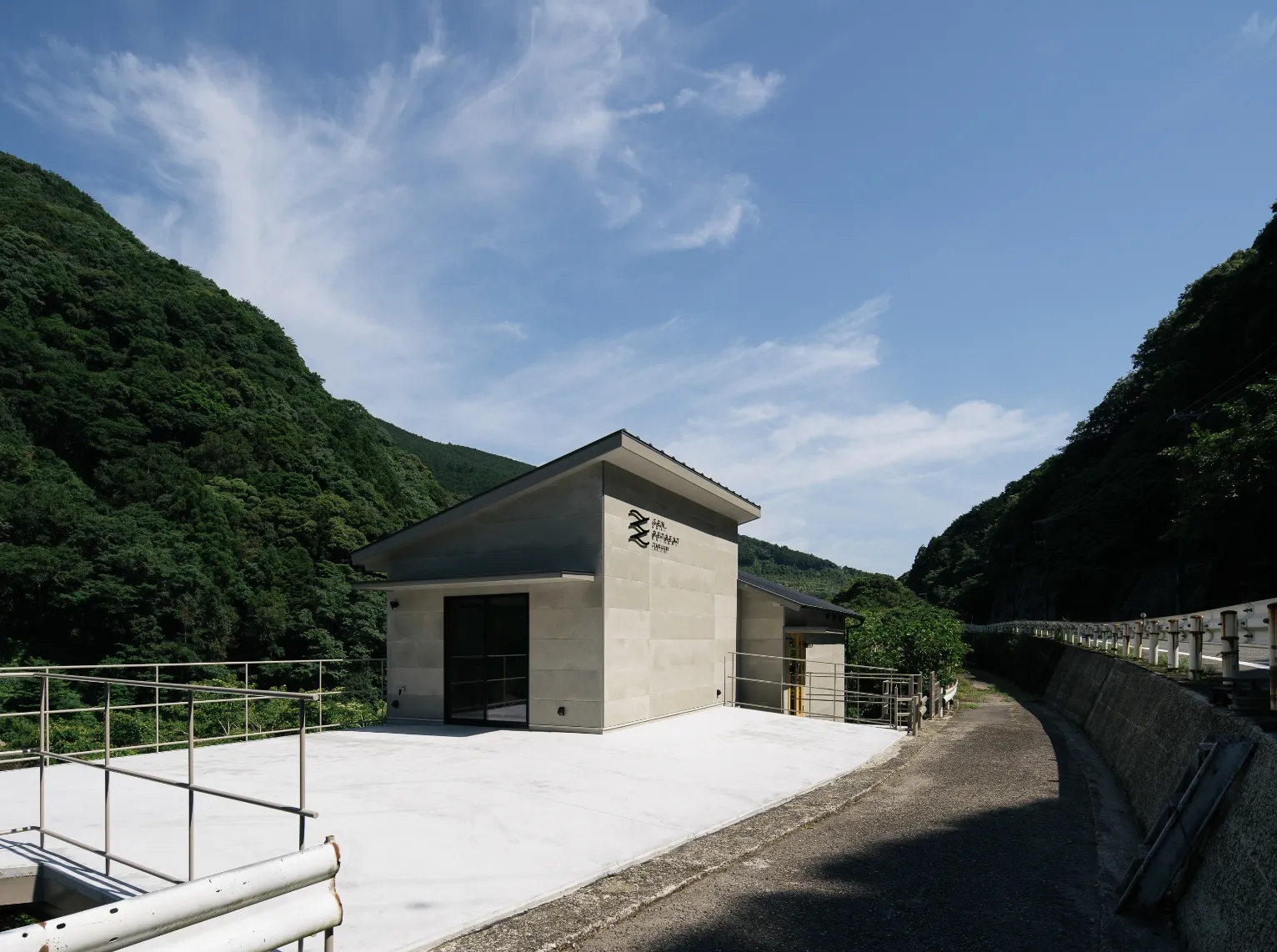 SEN.RETREAT TAKIJIRI