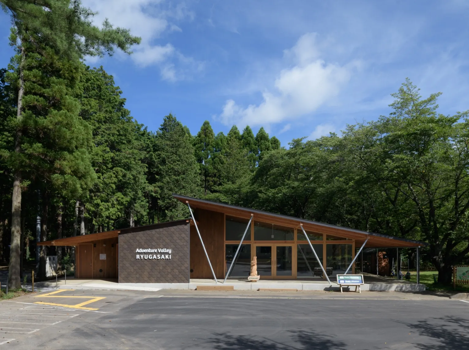 �A�h�x���`���[�o���[���P�� �i������s�X�ь����j�Ǘ���