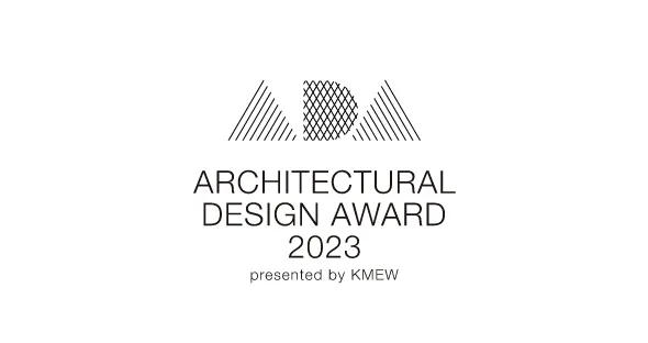 ARCHITECTURAL DESIGN AWARD 2023
