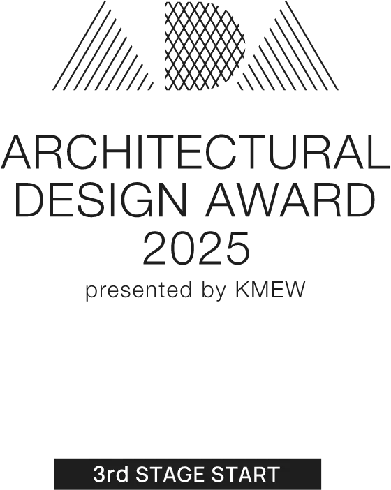 ARCHITECTURAL DESIGN AWARD 2025 presented by KMEW 3rd STAGE START
