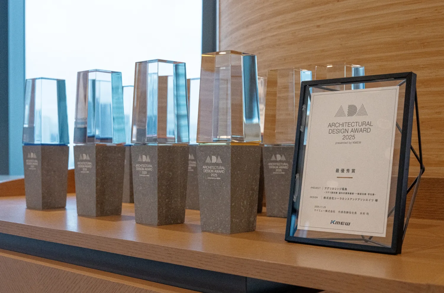 ���z��q���Y�ł̕\�����̖͗l