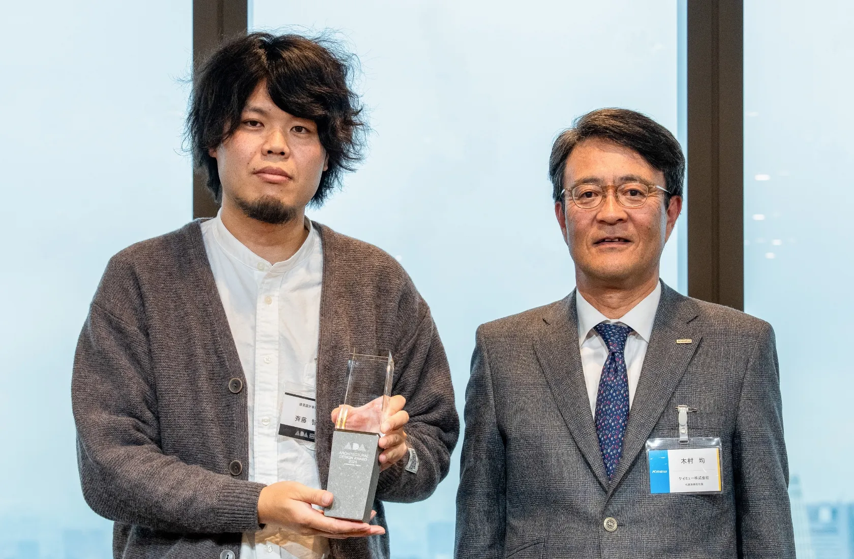 Excellence Award �D�G��