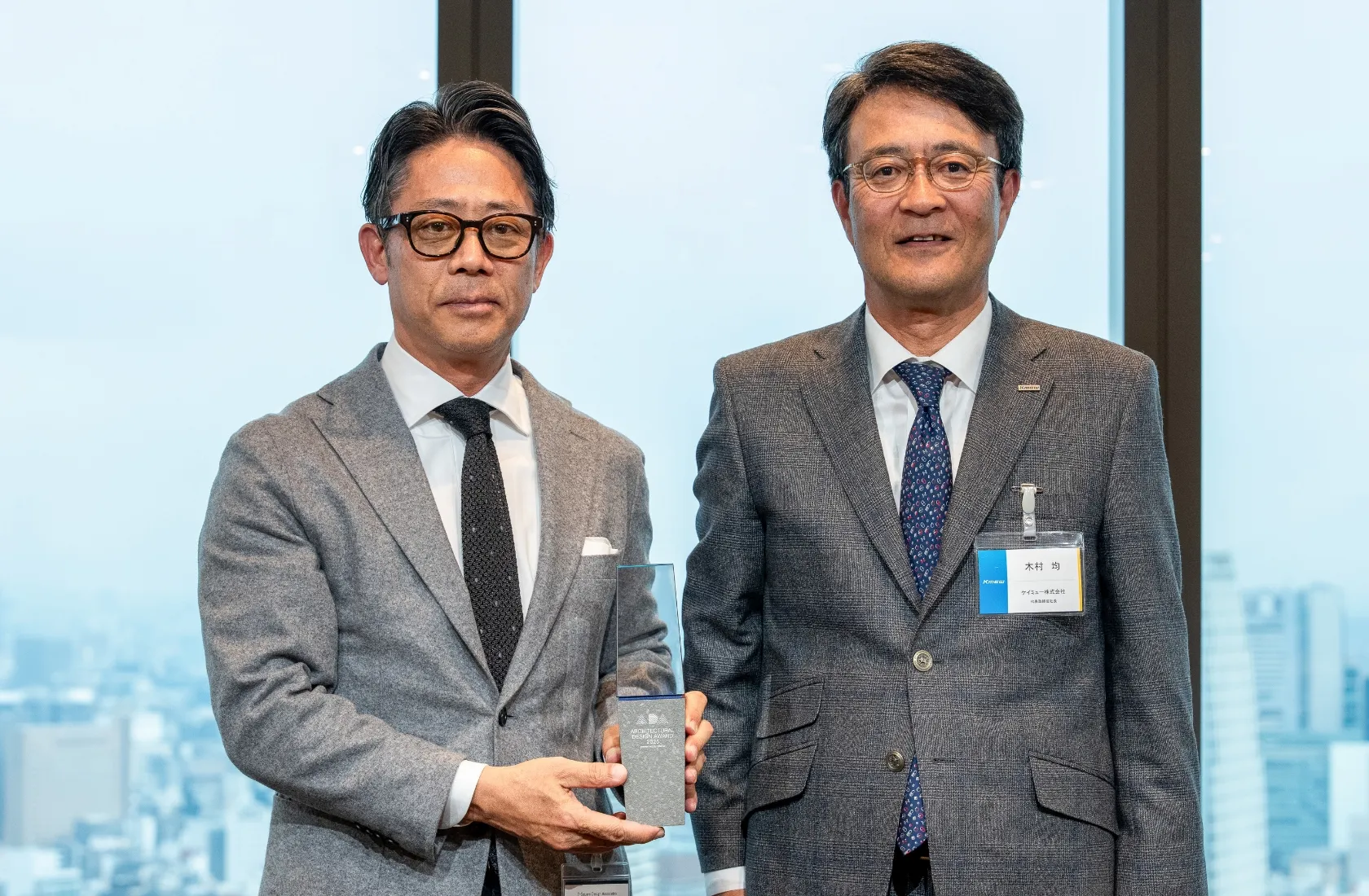 Selection Award ���I