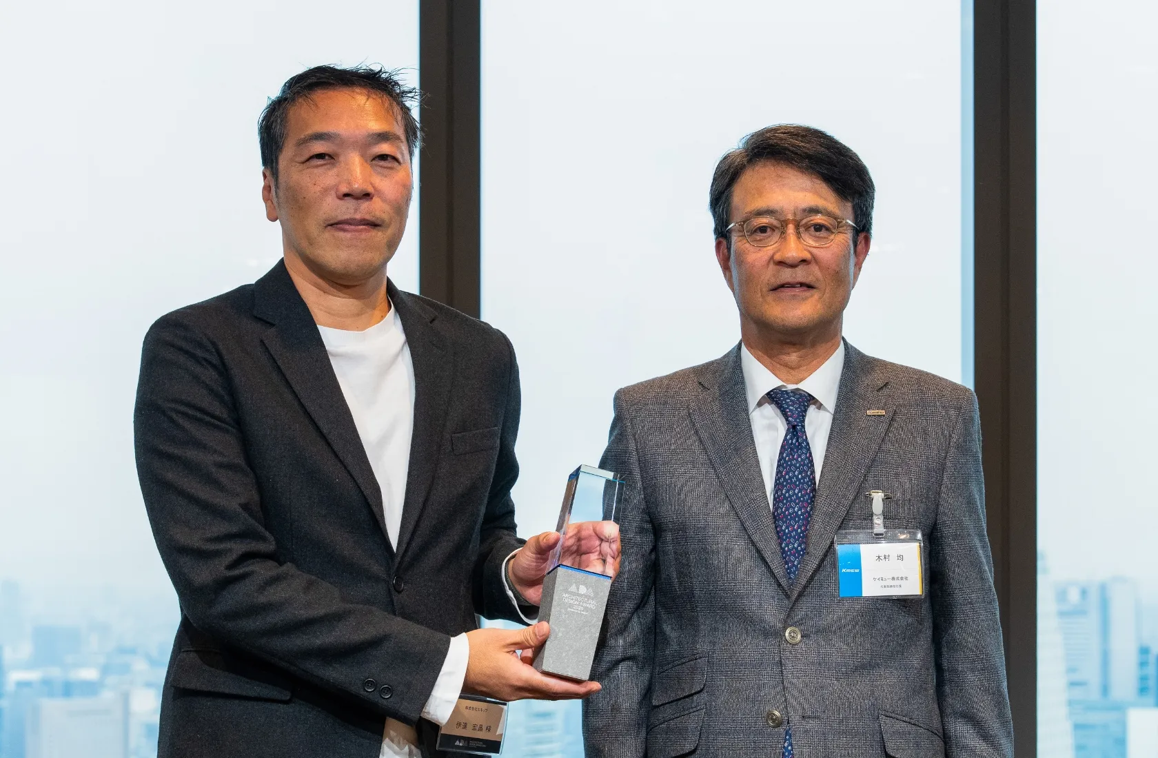 Selection Award ���I