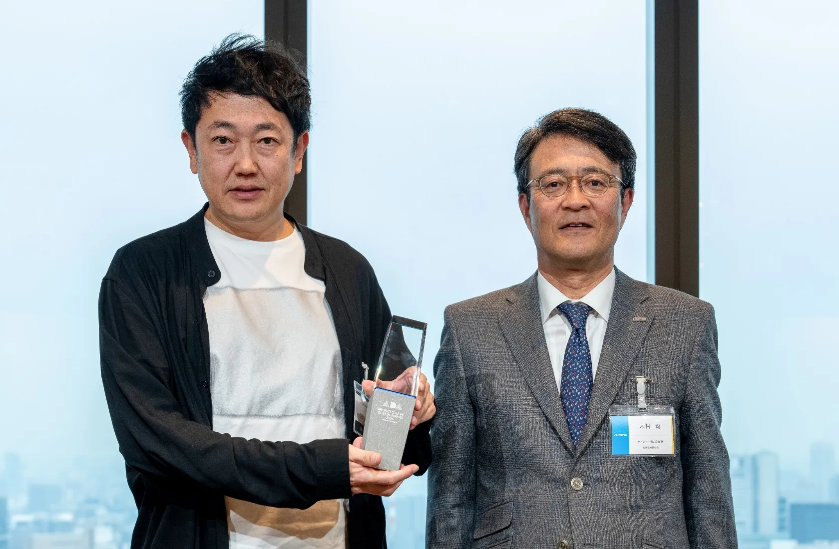 Selection Award ���I