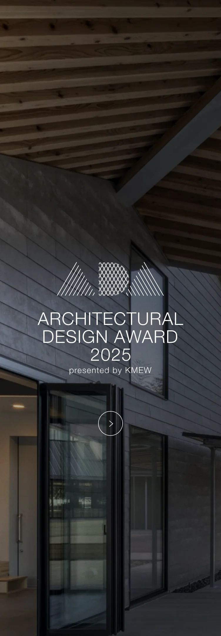 ARCHITECTURAL DESIGN AWARD 2025