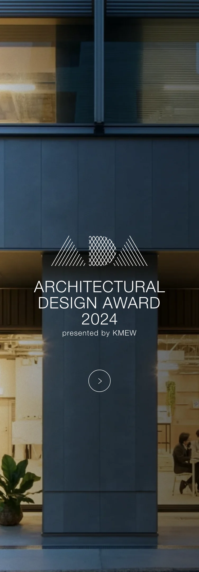 ARCHITECTURAL DESIGN AWARD 2024