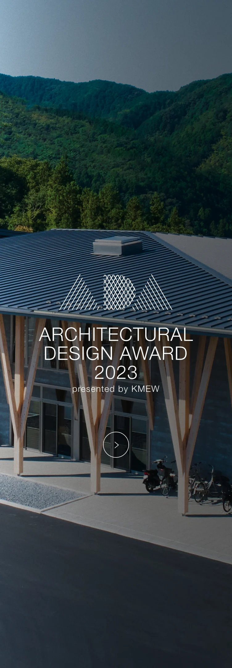 ARCHITECTURAL DESIGN AWARD 2023