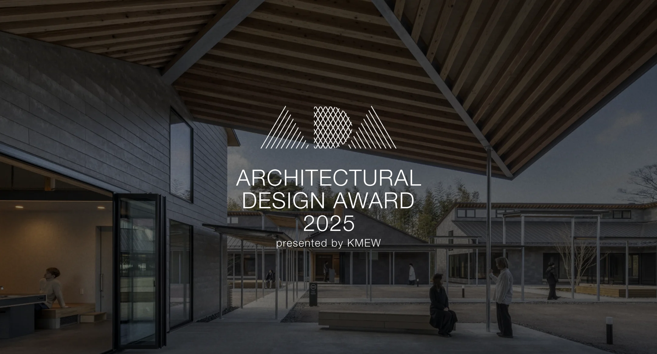 ARCHITECTURAL DESIGN AWARD 2025