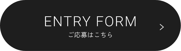 ENTRY FORM ������͂�����