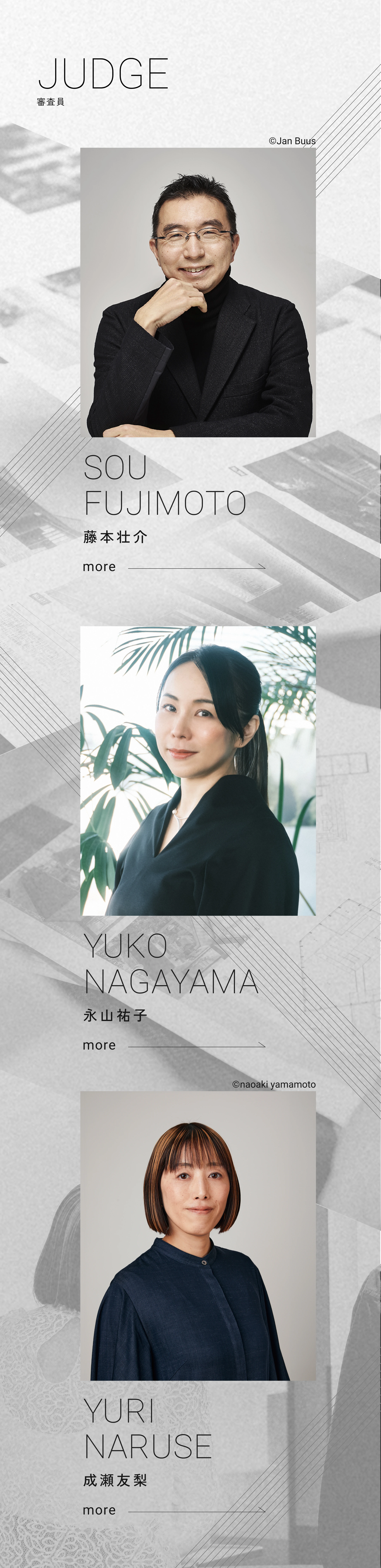 JUDGE �R���� SOU FUJIMOTO ���{�s�� YUKO NAGAYAMA �i�R�S�q YURI NARUSE �����F��