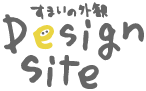 ܂̊O Design site