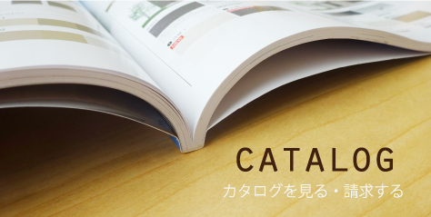 CATALOG