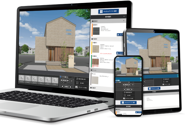 �O�σV�~�����[�V�����̓���