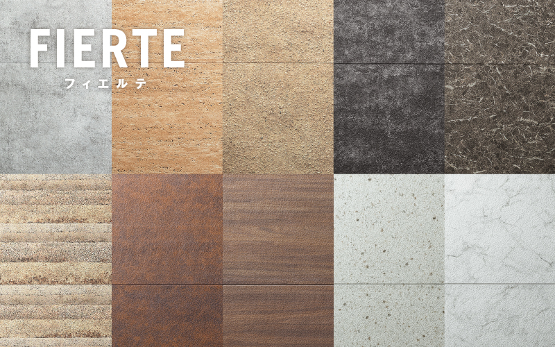 屋根材 外壁材 雨といのケイミュー