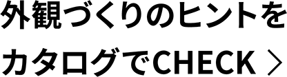 OςẪqgJ^OCHECK