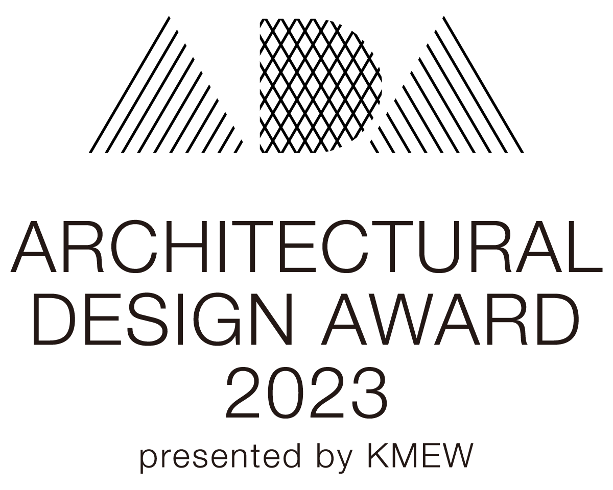 ARCHITECTURAL DESIGN AWARD 2023