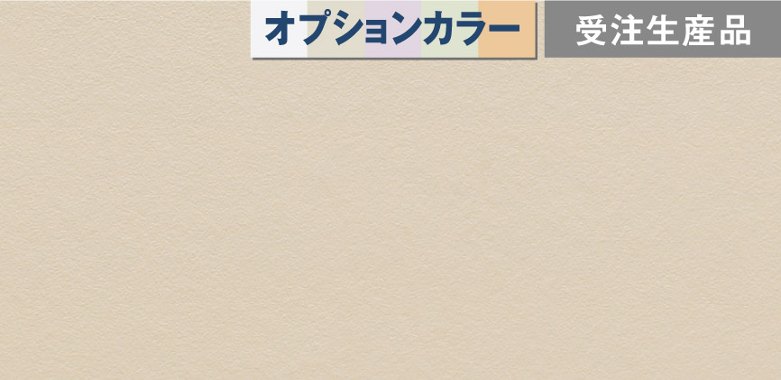N[ `^ x[W