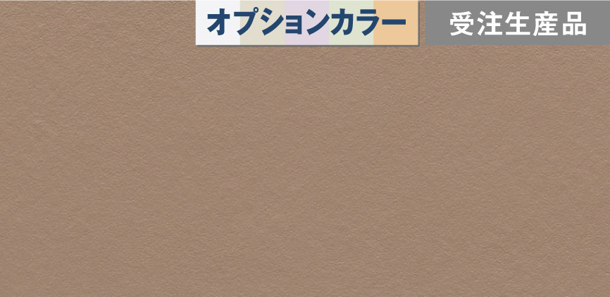 V_[ `^ uE