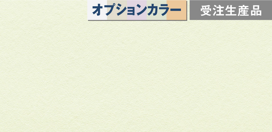 pXe `^ tHXg