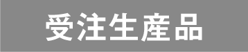 󒍐Yi