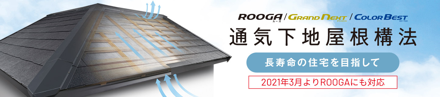 開店祝い kmew 屋根葺き材 アレスガード 幅1mx長さ16m x厚み1 0ミリ Klrag 防水下葺きルーフィング カラーベストやコロニアル 金属 屋根工事に Expectation Www Kayrakimya Com 開店祝い kmew 屋根葺き材 アレスガード 幅1mx長さ16m x厚み1 0ミリ Klrag 防水下葺きルーフィング カラーベストやコロニアル 金属 屋根工事に Expectation Www Kayrakimya Com