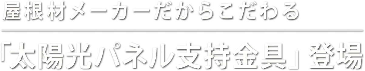 ރ[J[炱uzplxvo