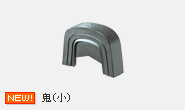 S ()