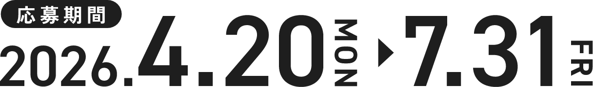 ������� 2026.4.20 ���j�� �` 7.31 ���j��