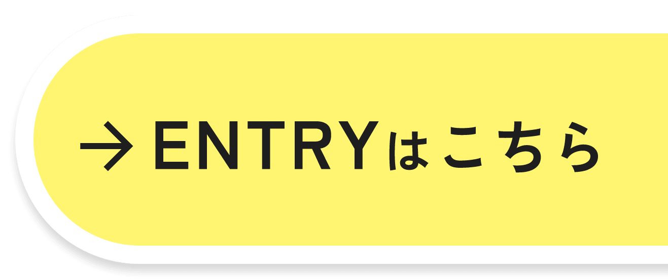 ENTRY�͂�����