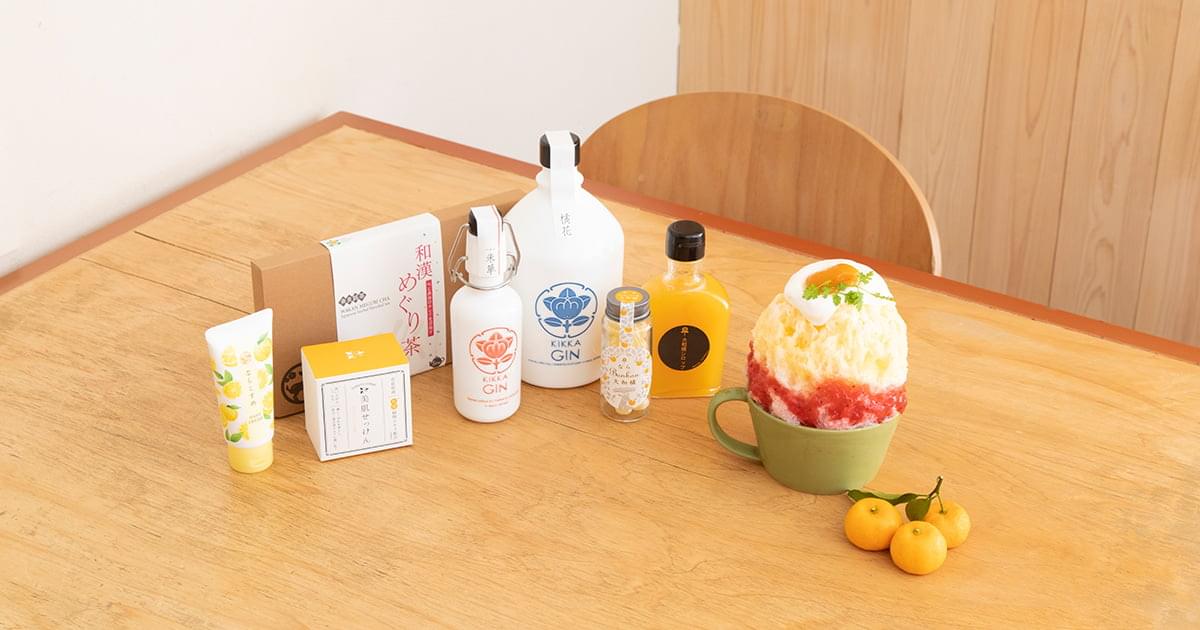 ラブコスメ　まとめ売り　柑橘系 ラブコスメ まとめ売り 柑橘系