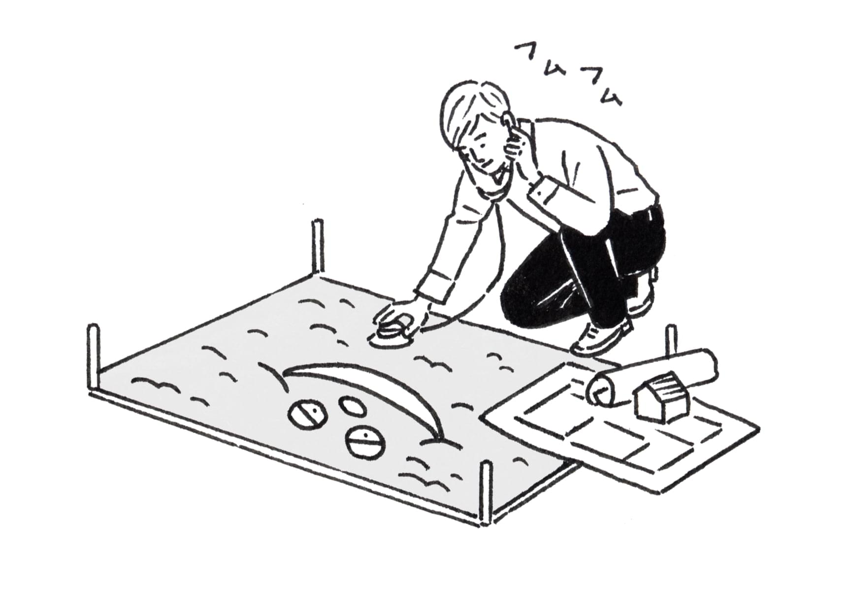 家のかたちには理由がある。 第1回「敷地の読み方」編
